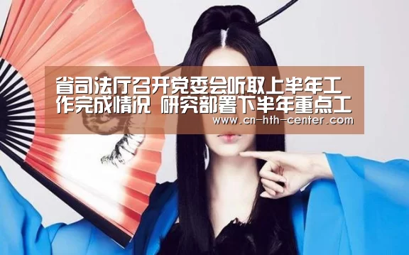 华体会官方网站入口