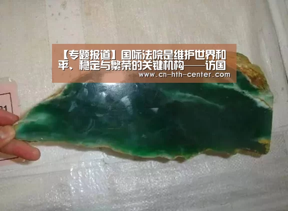 华体会体育app下载
