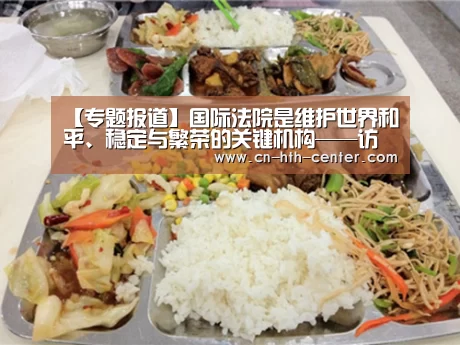 华体会体育app下载