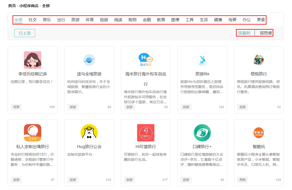 贝尔小丑女联手出演新片《美国骗局》导演执导‘华体会官方平台’(图4) 华体会官方网站入口