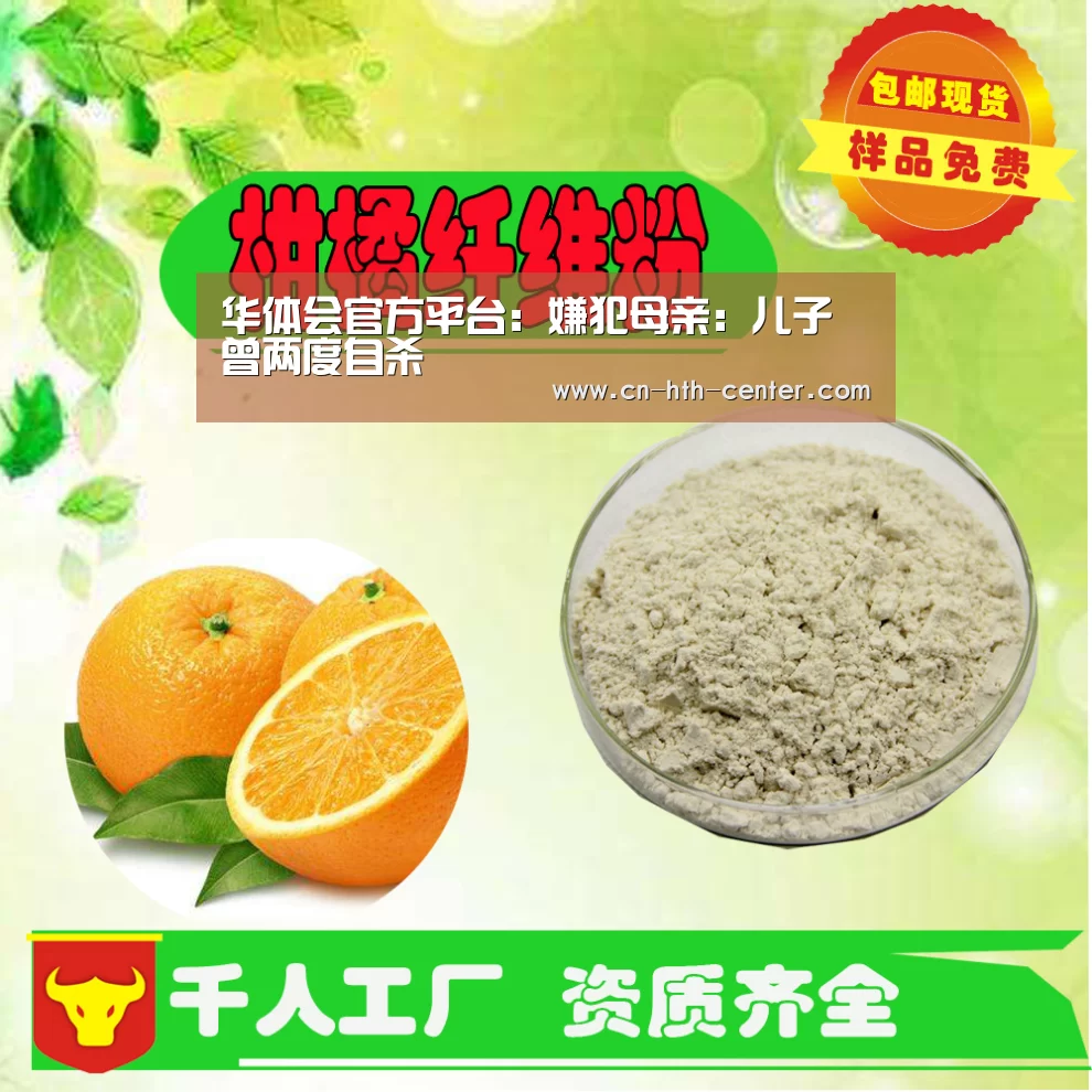 华体会官方网站入口