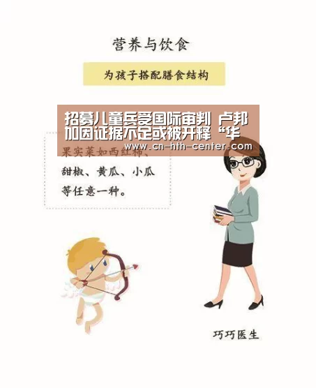 华体会体育app下载