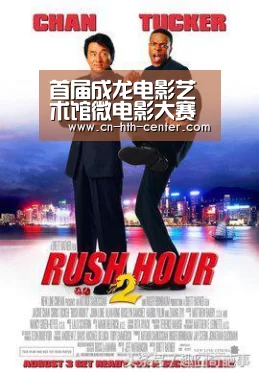华体会官网下载